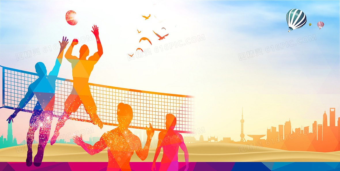 欧冠：巴黎客场2-1逆转曼联